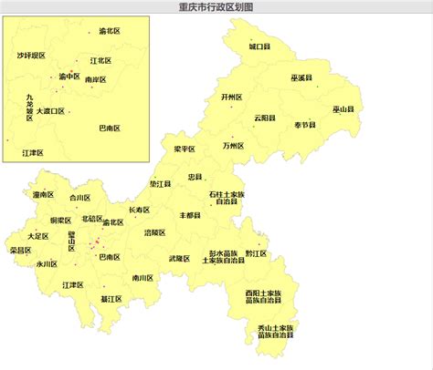 重庆是哪个省的 重庆是哪个省的简称 - 生活常识 - 易峰网