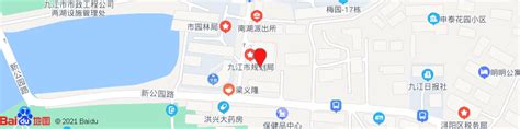 九江市规划设计集团有限公司
