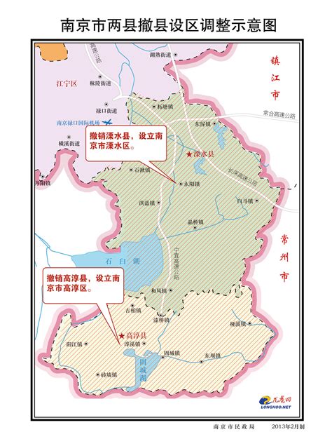 南京市地图 南京各区房价一览表_华夏智能网