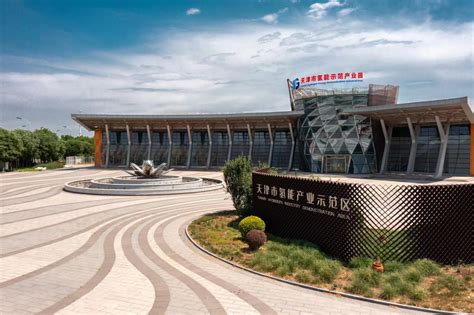 天津银行(01578)：覆盖京津冀及雄安新区的主流城商行