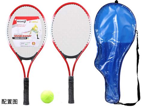 厂家直销Regail儿童网球拍 W150二拍一球含包 练习球初学网球拍-阿里巴巴