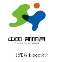 邵阳城市logo设计-标志帝国