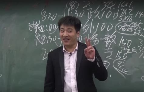 张雪峰老师，机械工程专业考研的深度解读，说的真是太对了！_腾讯视频
