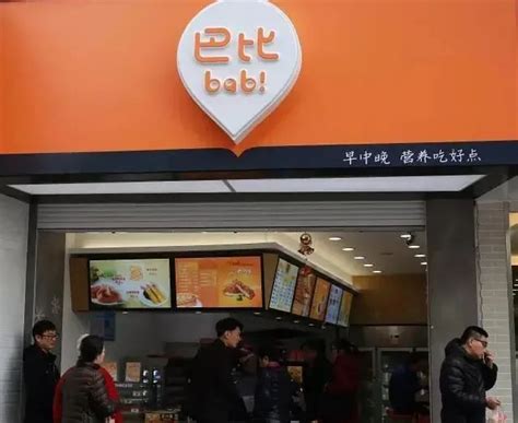 巴比馒头怎么加盟_中国餐饮网