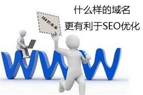 seo网站优化快速排名（seo快速排名优化方式）-8848SEO