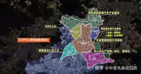 @坪山，深圳市政府工作报告拍了拍你，今年高质量发展这样做_坪山新闻网