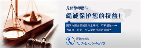 案件云_律师个人网站_律师名片_律师推广_律师工作平台