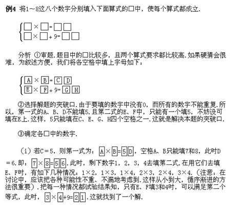 怎么处理中文文本关键词提取和词频分布问题？ - 知乎
