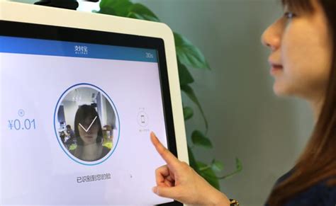 VF618T 7寸触摸屏人脸识别主机（可选测温）产品详情 - 深圳市西墨智慧科技有限公司