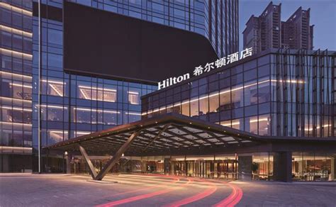 希尔顿酒店美睿(中国)家居有限公司