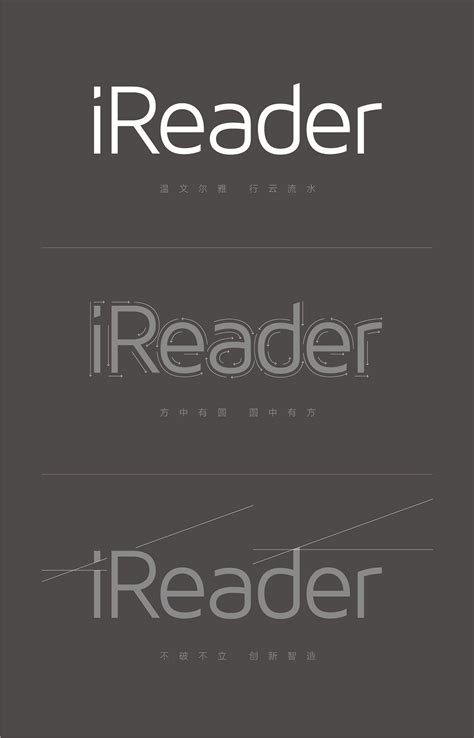 双11掌阅iReader阅读器前8小时销量超去年全天_家电新闻-中关村在线