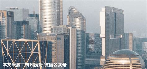 杭州楼市现状：未来科技城的房价，请买房人小心 - 知乎