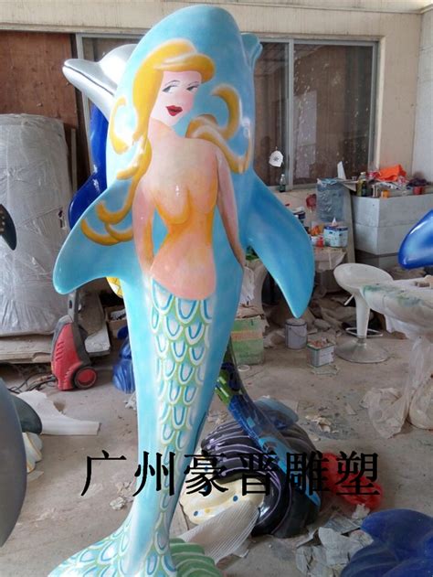玻璃钢海豚身上彩绘美人鱼雕塑定做厂家【价格，厂家，求购 ...