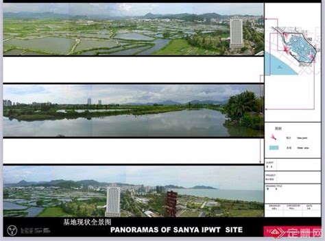 某详细水城项目发展战略和概念性规划设计pdf方案[原创]