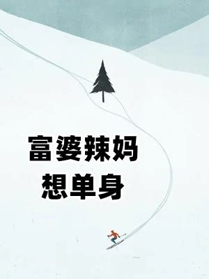 飞速中文网_无弹窗阅读小说网
