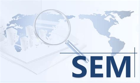 SEO和SEM分别是什么（seo和sem的区别与联系）-8848SEO