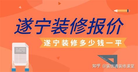 遂宁2021年重汽王牌腾狮 自卸车_价格10.88万元-86货车网