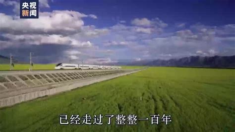 时政微视频丨中国道路开创人类文明新形态_凤凰网视频_凤凰网