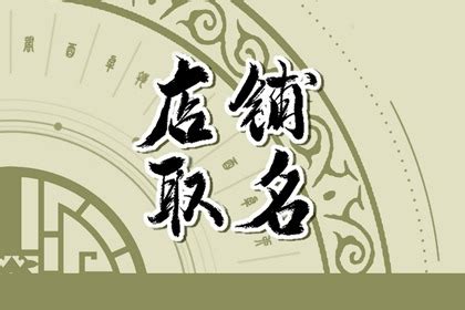 图书店淘宝网页模板PSD素材免费下载_红动中国