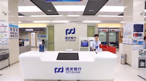 中国银行东莞分行多措并举着力提升网点服务质效_东莞阳光网