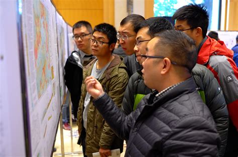 新时期1:5万水工环地质调查专业图件样板产生_中国地质调查局