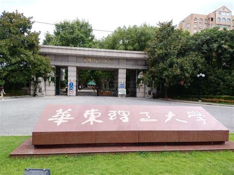 广州工程技术职业学院王牌专业排名(优势重点专业整理)