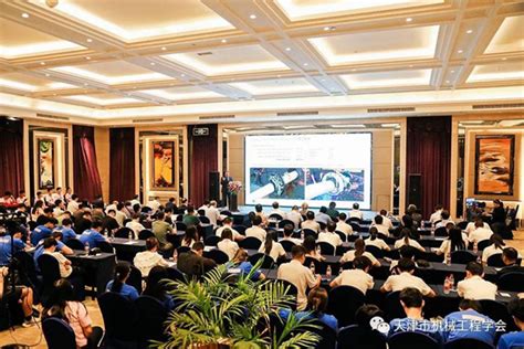 中国机械工程学会-2019国际机械工程教育大会在沪举行 ——面向未来的卓越工程教育