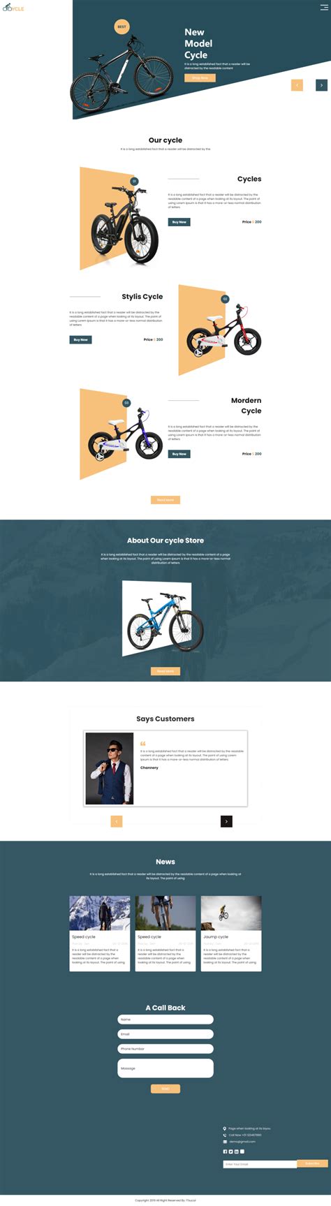 山地自行车网站模板，html自行车展示模板_墨鱼部落格