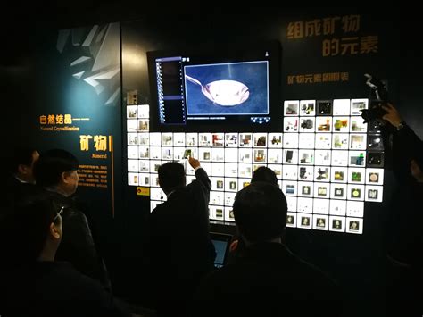河北地质博物馆|北京宝久互动科技有限公司