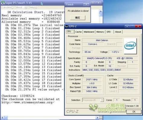 Intel 13代酷睿i5/i3标准版阵容被指遍地马甲 - 扣丁书屋 - https://www.codingsky.com