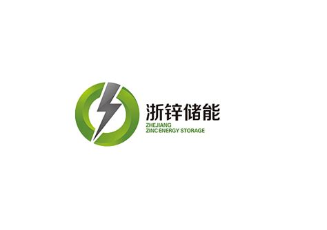 新能源公司logo_聪明聪明-站酷ZCOOL
