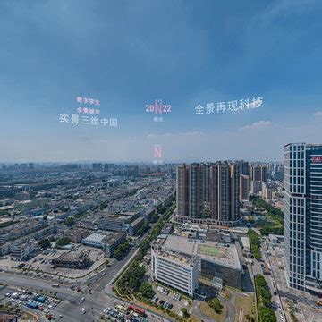 深圳宝安新桥：奋力建设西部城市中心产城融合先行区__财经头条