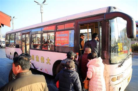 交通-洛阳公交车-交通方向-腾龙国际上下分客服-(微97978102)-