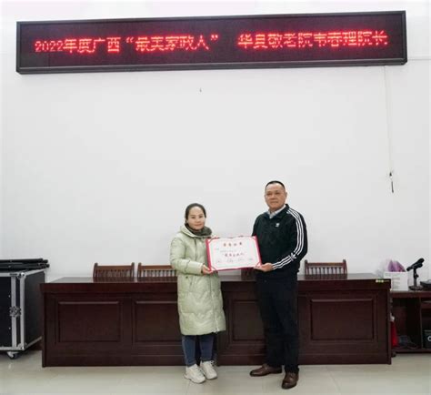 广西忻城：驻村工作队员扶贫防疫“双抓双赢” - 知乎