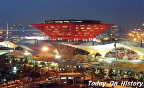 第七十三期：我国首次举办的综合性世界博览会—上海世博会