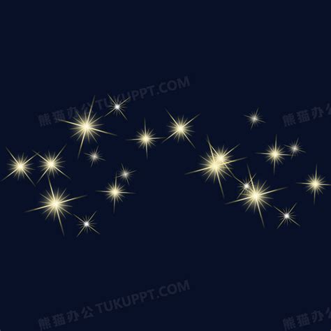 闪闪发光的星星PNG图片素材下载_闪闪发光PNG_熊猫办公