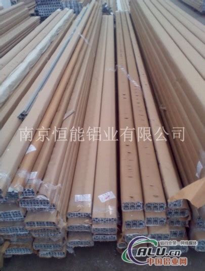 流水线型材3030-深圳市吉科铝业有限公司