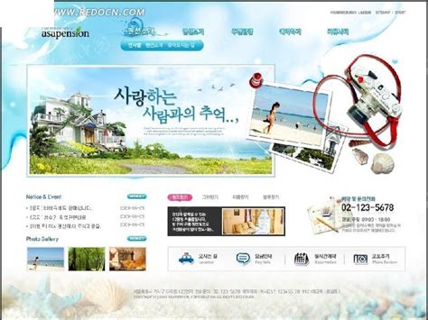 韩国休闲度假行业网站网页模版PSD素材免费下载_红动中国