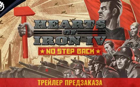 为了祖国 为了斯大林 苏联二战宣传画|苏联|宣传画|斯大林_新浪新闻