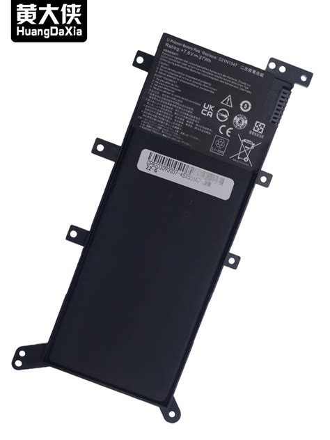全新 ASUS华硕UX32 C23-UX32Zenbook 内置 笔记本电池-阿里巴巴