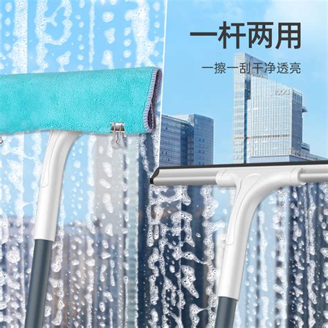 伊司达 擦玻璃神器16-30mm家用高层双面中空强磁擦窗器刮水器清洁工具-融创集采商城