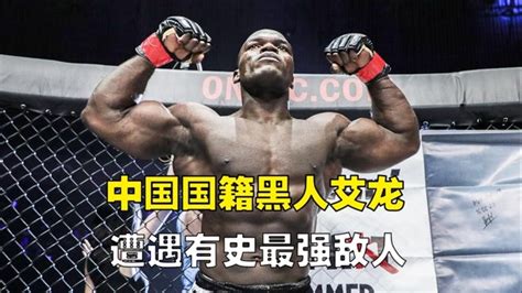 拳击规则下中国选手玄武抱摔日本选手木村翔引争议，业界怒斥：中国搏击的耻辱！