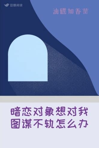 广州日报数字报-艾伟最新小说《过往》 一位“另类母亲”的故事