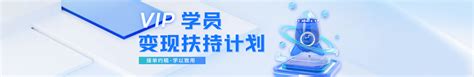 2016年邢帅教育战略产品发布会顺利落幕-广州邢帅教育科技有限公司