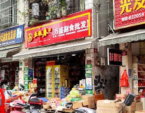 肇庆肥仔伟粽子批发源头工厂三色粽甜粽子咸粽子搭配多种口味可选-阿里巴巴