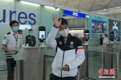 中国香港奥运代表团部分成员启程参加东京奥运会凤凰网广东_凤凰网