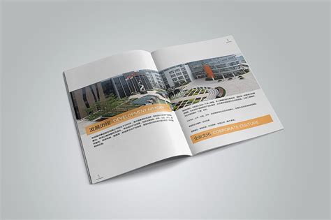 温州宣传册设计公司_温州企业画册设计首先要好看-温州宣传册设计公司