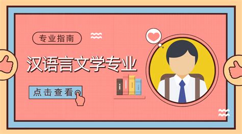 Go语言单元测试 | 六松岛-福小林