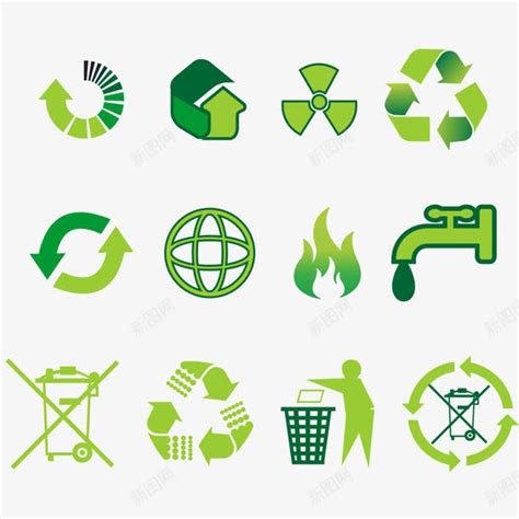 绿色环保标志设计图__企业LOGO标志_标志图标_设计图库_昵图网nipic.com
