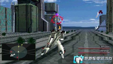 PS1超级特摄大战2001 日版下载 - 跑跑车主机频道